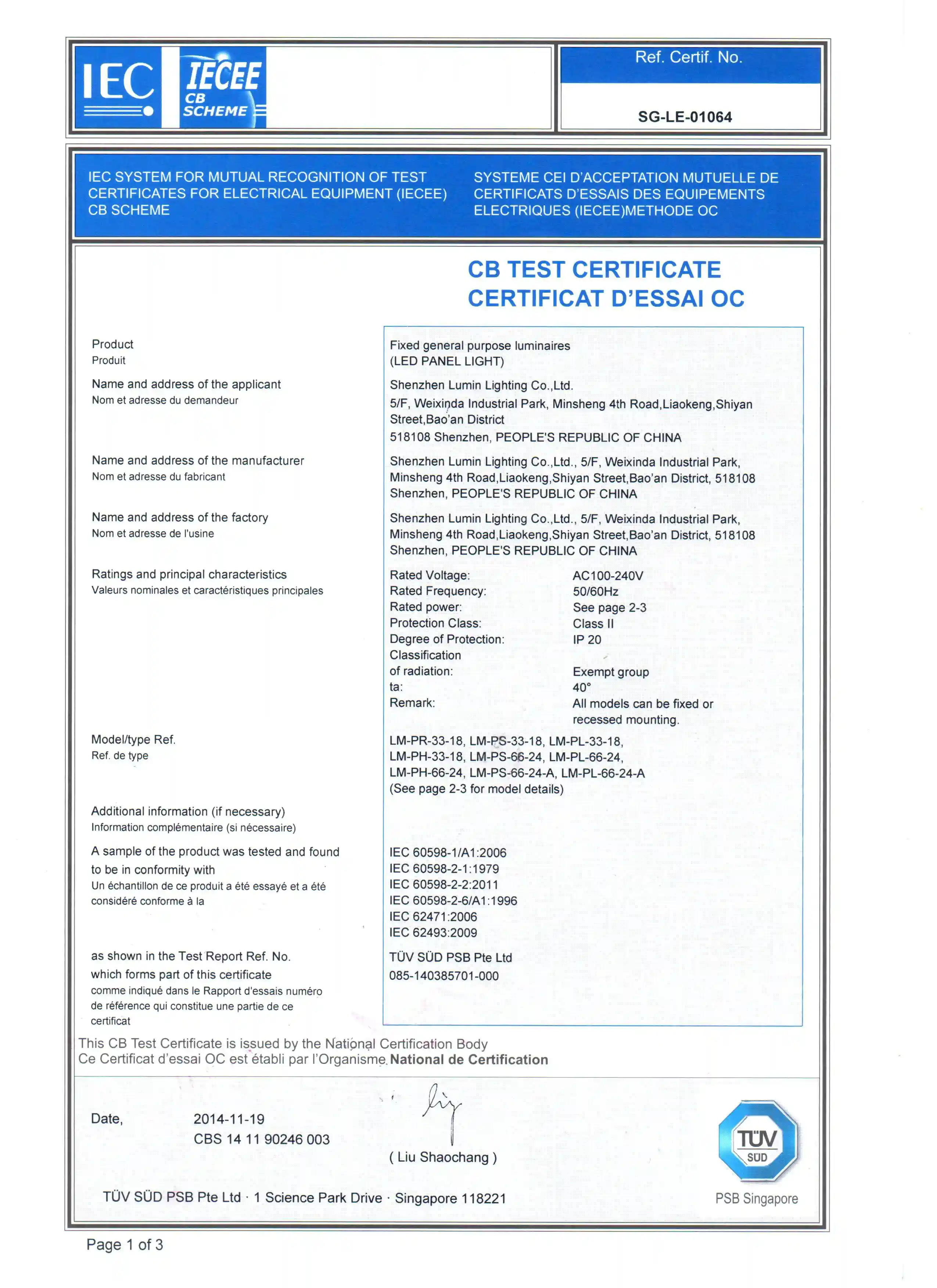 global-footprint-and-certifications-luminlight